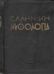 αρχείο λήψης (4)28